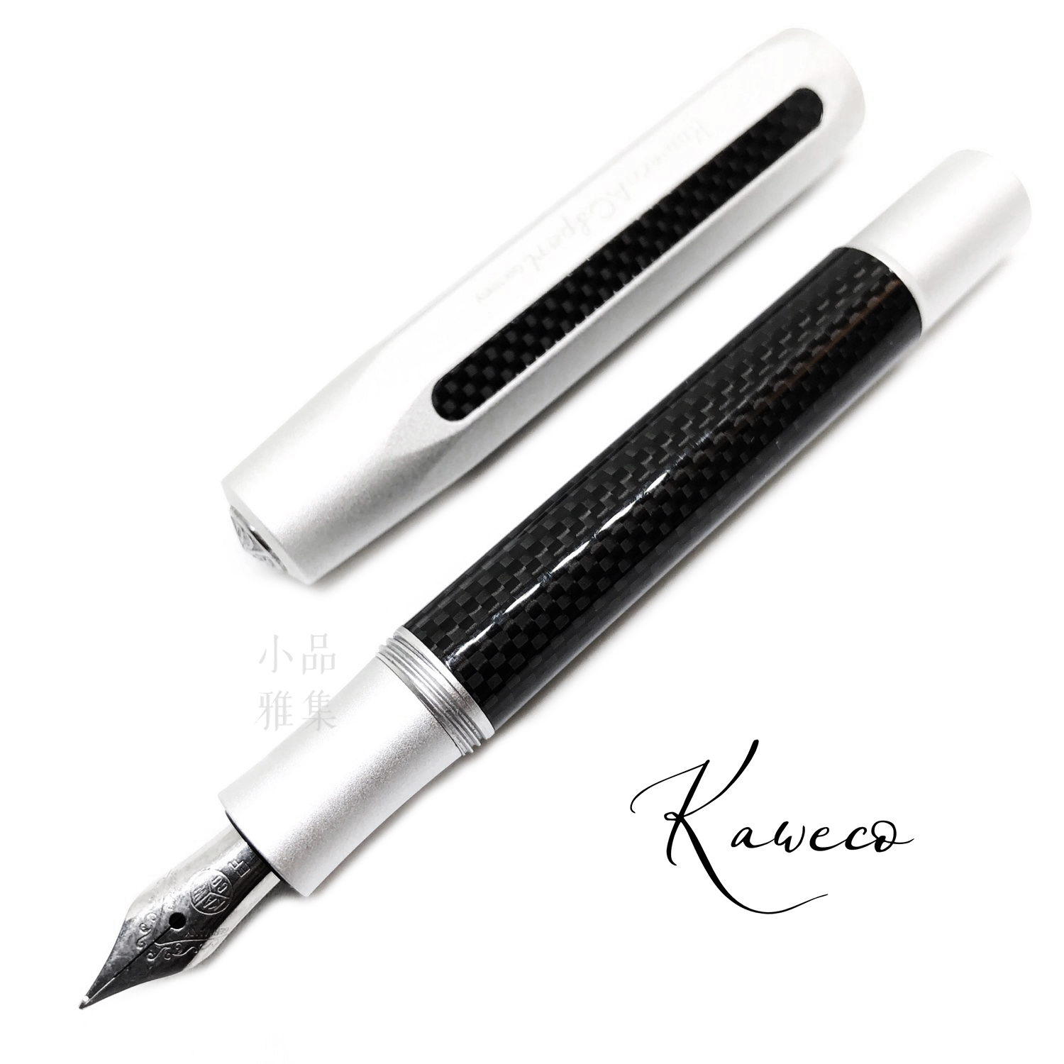 德國Kaweco AC sport 碳纖維鋼筆（銀白色款）